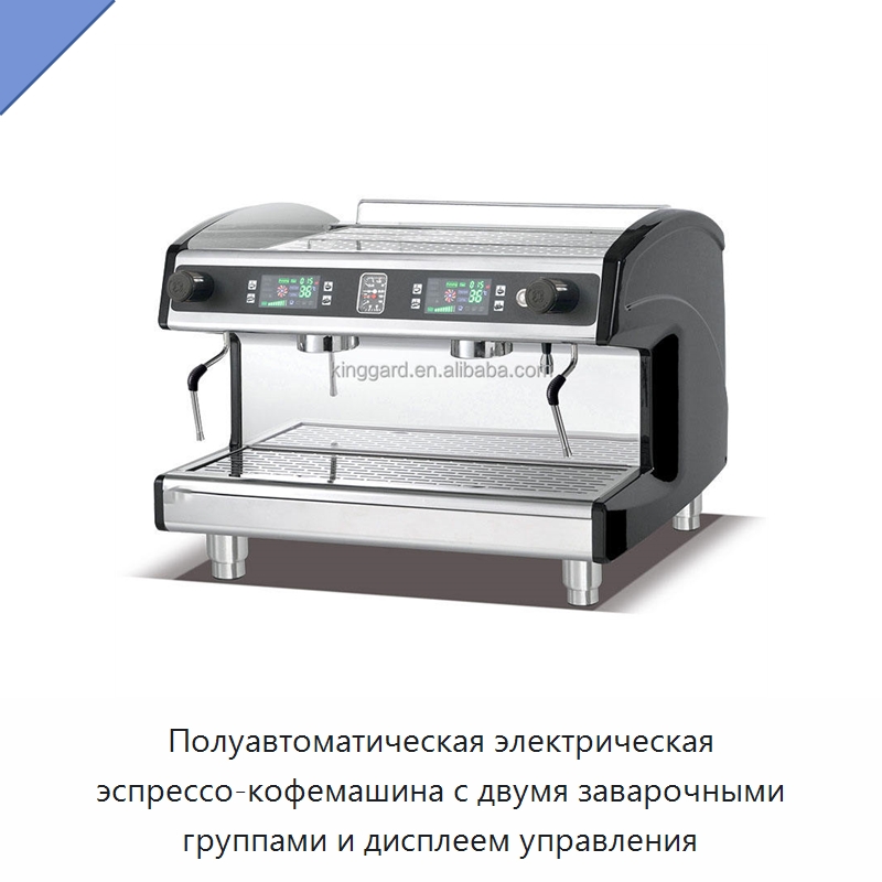 Полуавтоматическая электрическая эспрессо-кофемашина с двумя заварочными группами и дисплеем управления — Специальное оборудование для переработки пищевых продуктов