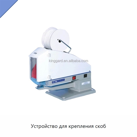 Устройство для крепления скоб
