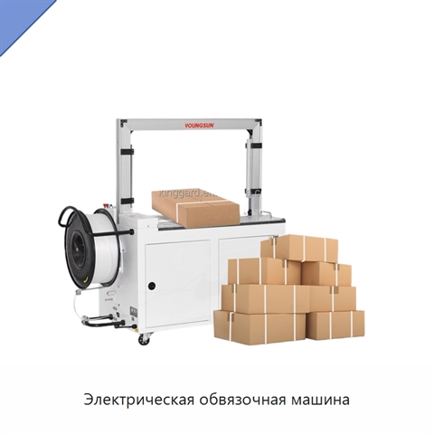 Электрическая обвязочная машина