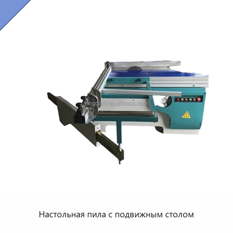 Настольная пила с подвижным столом