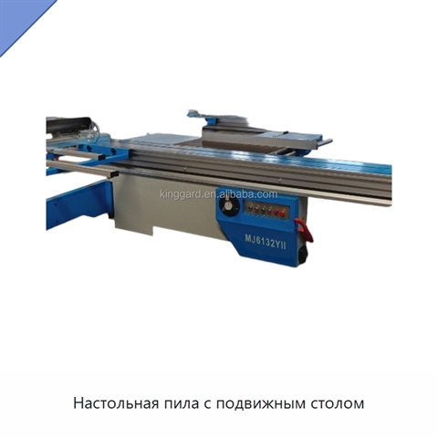 Настольная пила с подвижным столом