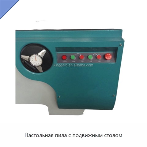 Настольная пила с подвижным столом