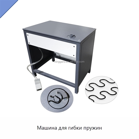 Машина для гибки пружин