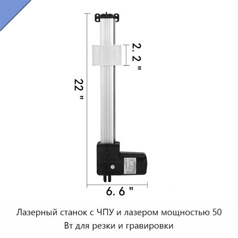 Лазерный станок с ЧПУ и лазером мощностью 50 Вт для резки и гравировки