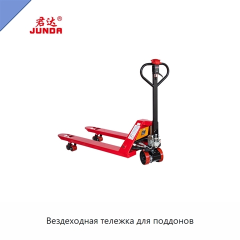 Вездеходная тележка для поддонов
