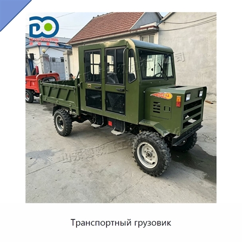 Транспортный грузовик