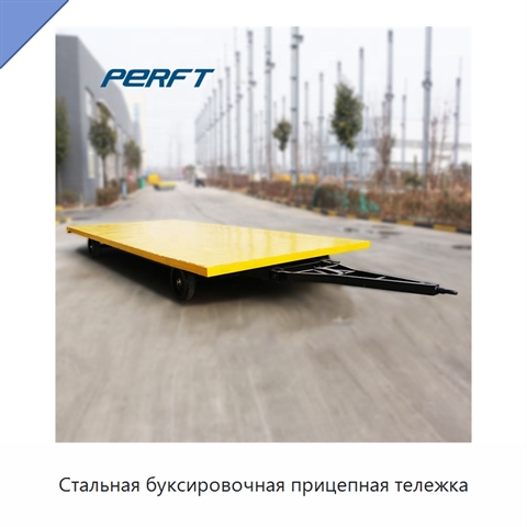 Стальная буксировочная прицепная тележка
