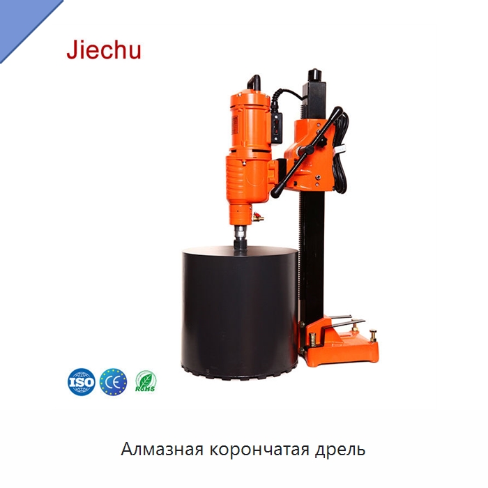 Алмазная корончатая дрель — Электродрели