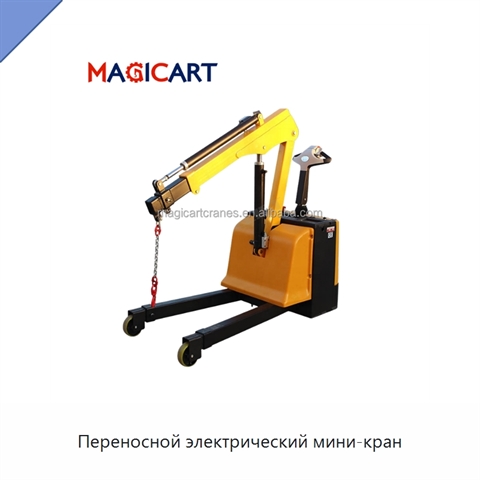 Переносной электрический мини-кран