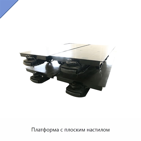 Платформа с плоским настилом