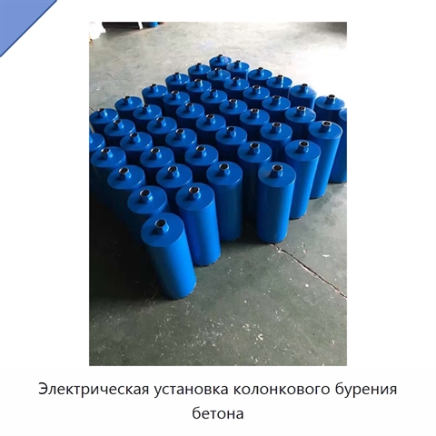 Электрическая установка колонкового бурения бетона