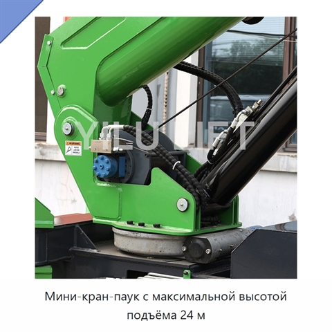 Мини-кран-паук с максимальной высотой подъёма 24 м