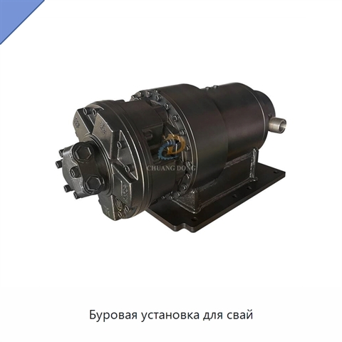 Буровая установка для свай