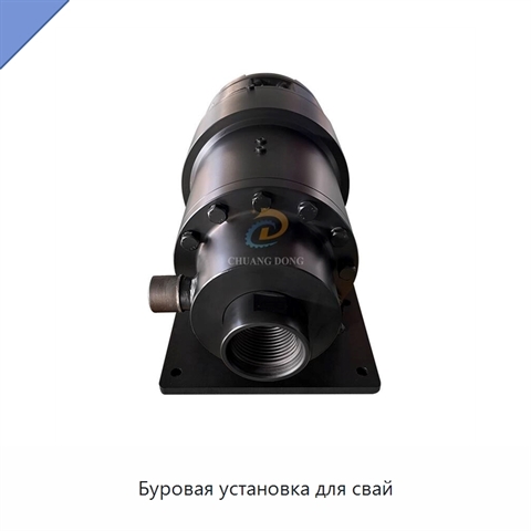 Буровая установка для свай