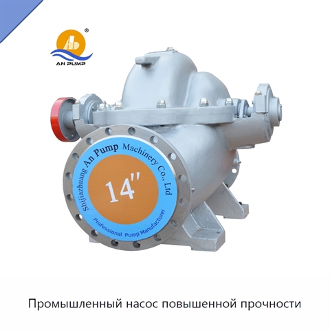 Промышленный насос повышенной прочности