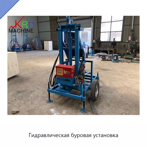Гидравлическая буровая установка
