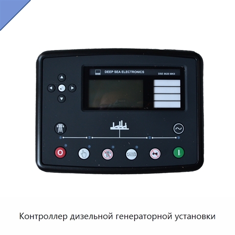 Контроллер дизельной генераторной установки