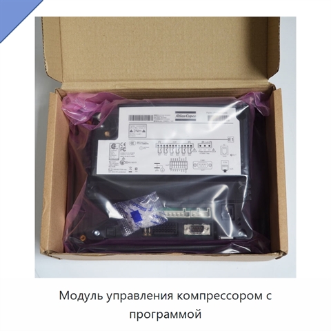 Модуль управления компрессором с программой