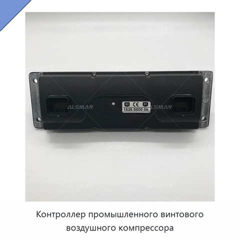 Контроллер промышленного винтового воздушного компрессора