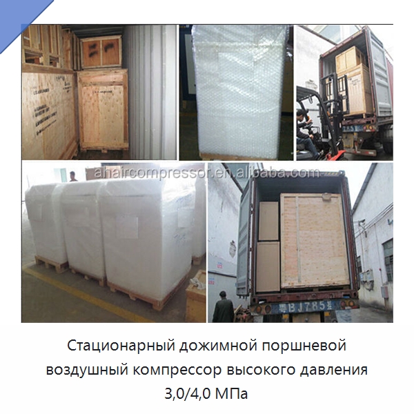 Стационарный дожимной поршневой воздушный компрессор высокого давления 3,0/4,0 МПа