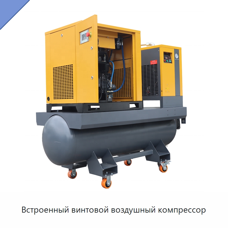 Встроенный винтовой воздушный компрессор — Промышленные компрессоры