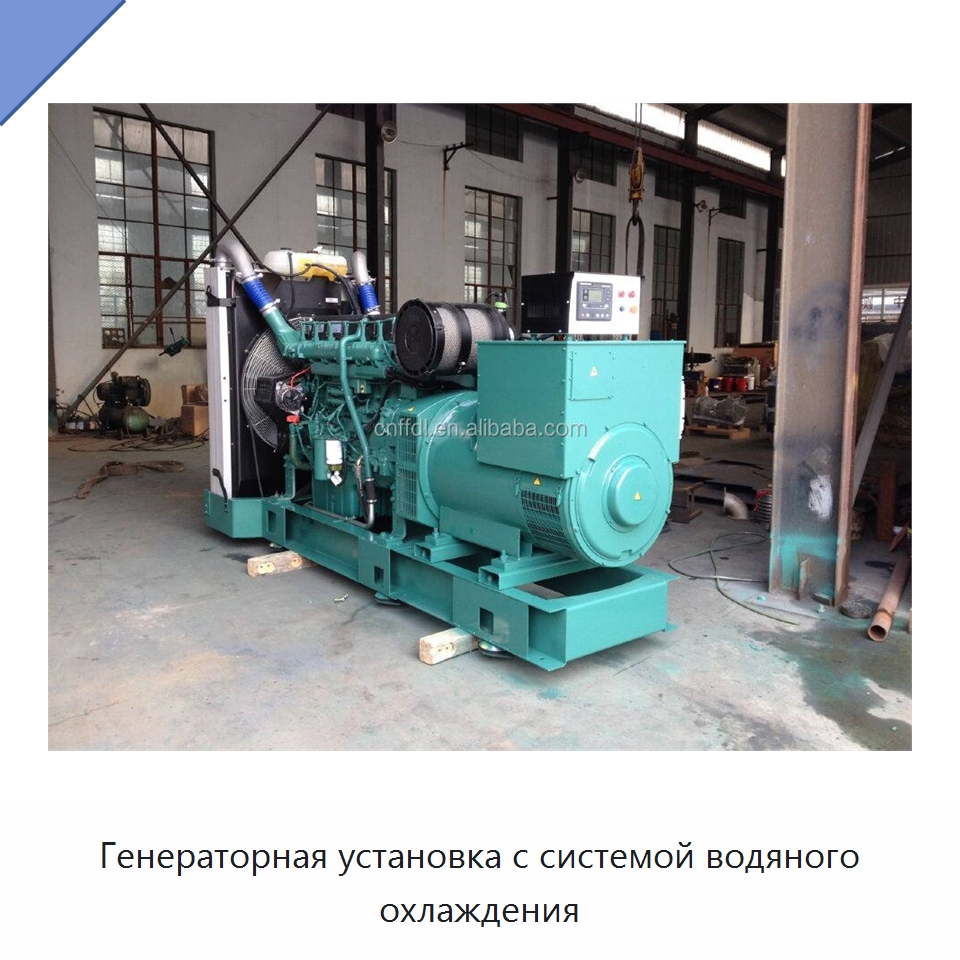 Генераторная установка с системой водяного охлаждения