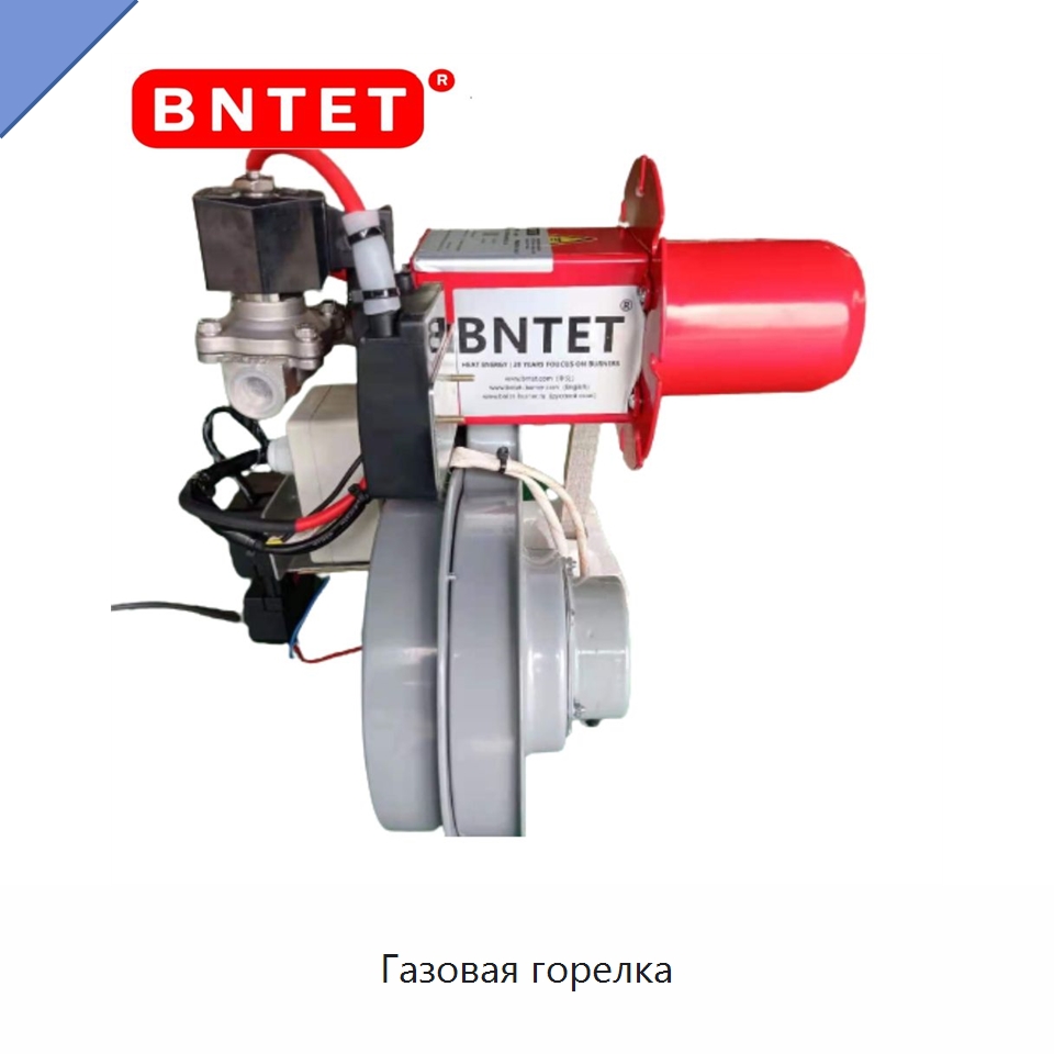 Газовая горелка — Котлы и комплектующие