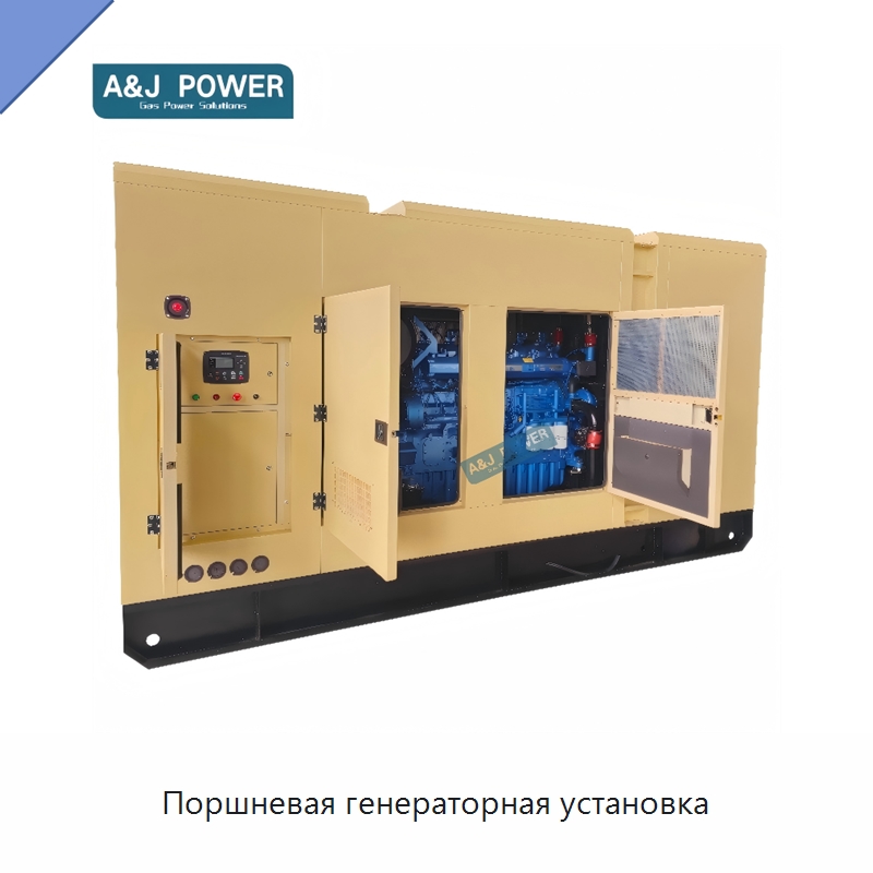 Поршневая генераторная установка — Дизельные генераторы