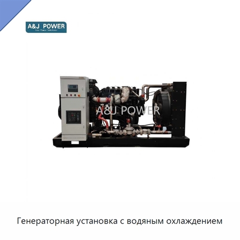 Генераторная установка с водяным охлаждением