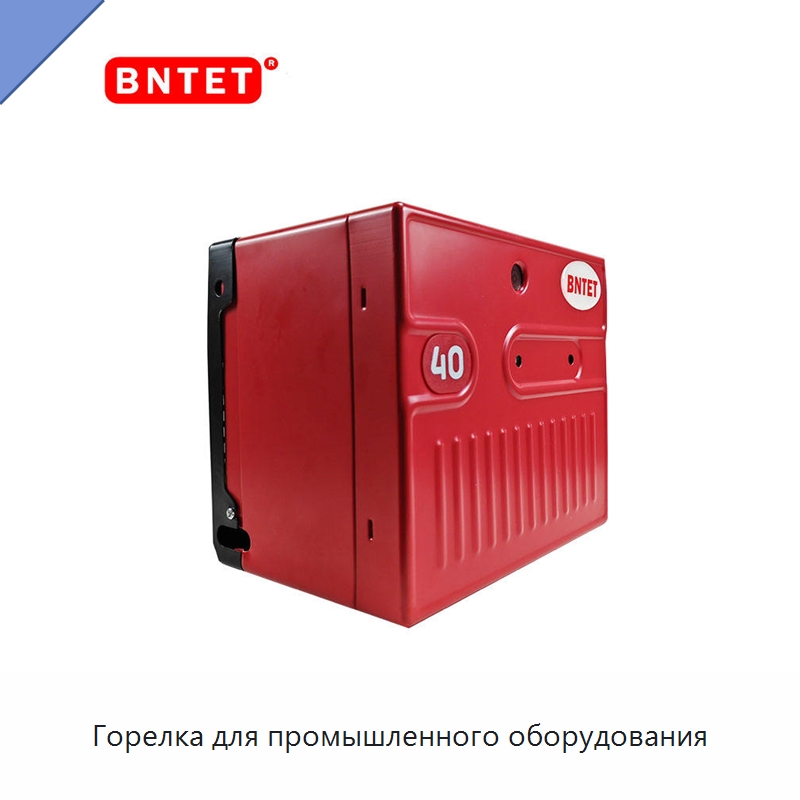 Горелка для промышленного оборудования — Котлы и комплектующие
