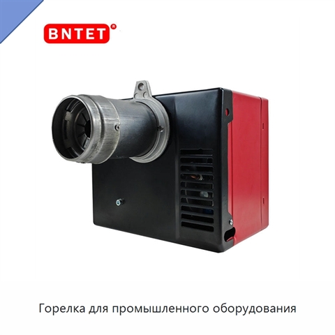 Горелка для промышленного оборудования