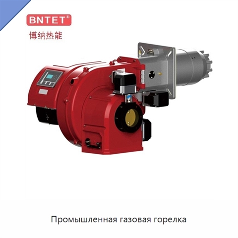 Промышленная газовая горелка