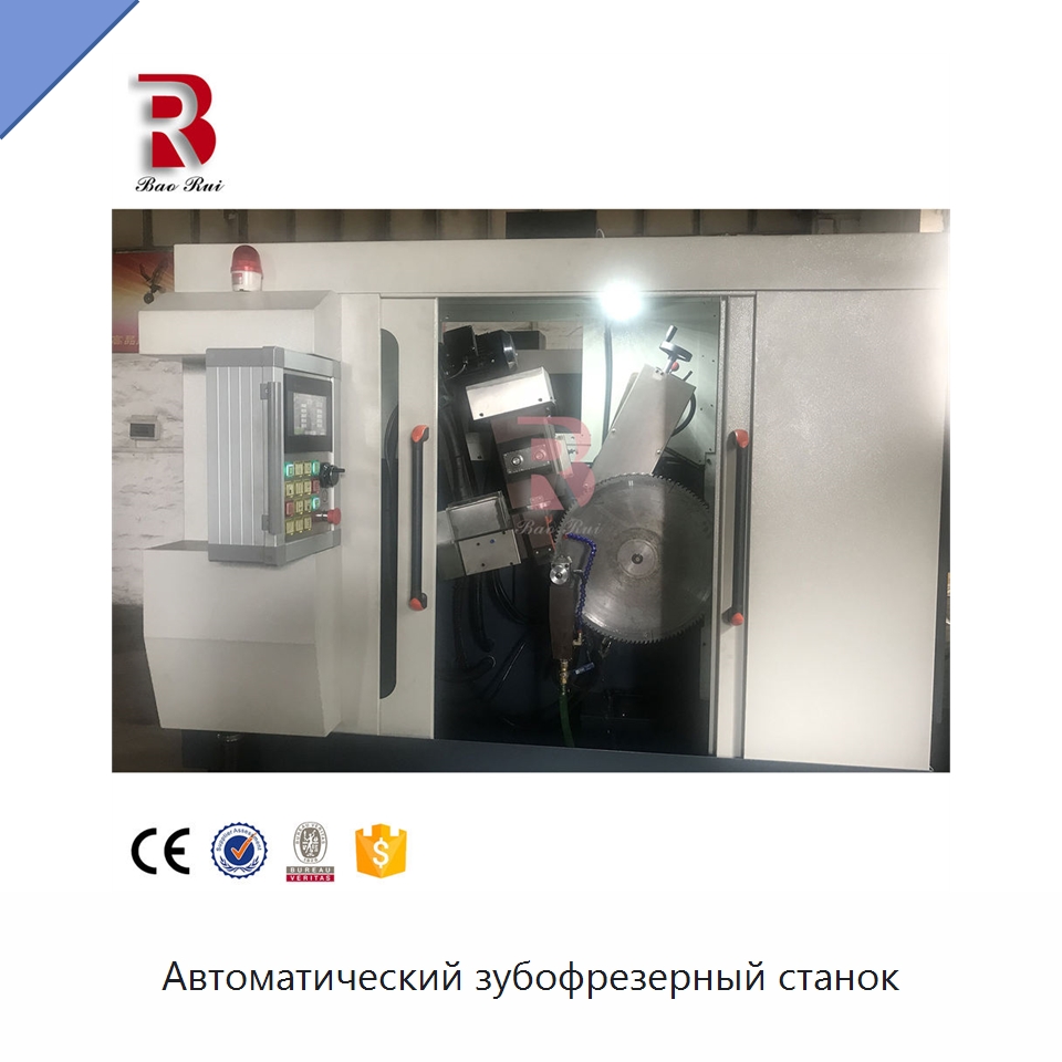 Автоматический зубофрезерный станок — Шлифовальные станки