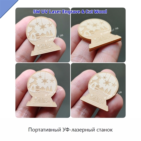 Портативный УФ-лазерный станок
