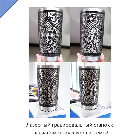 Лазерный гравировальный станок с гальванометрической системой