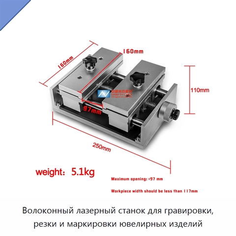Волоконный лазерный станок для гравировки, резки и маркировки ювелирных изделий