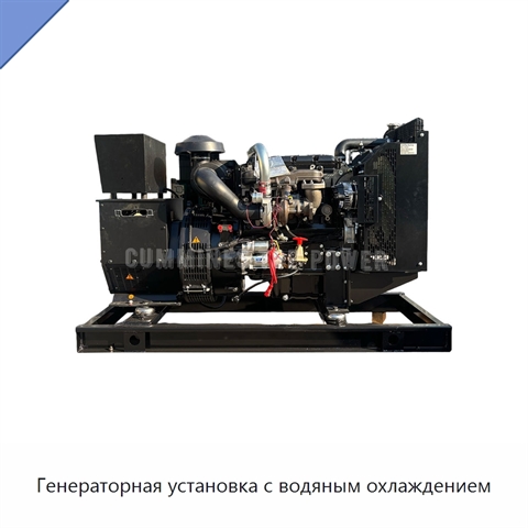 Генераторная установка с водяным охлаждением