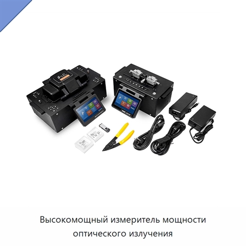 Высокомощный измеритель мощности оптического излучения