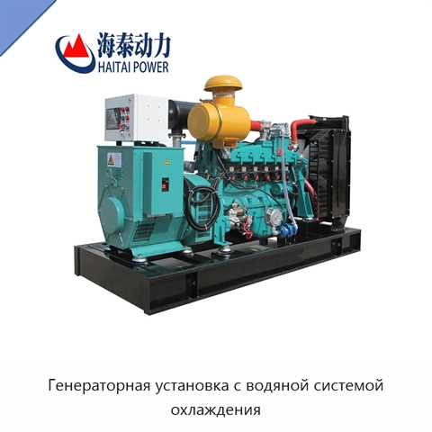 Генераторная установка с водяной системой охлаждения