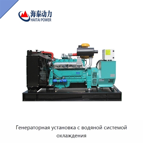 Генераторная установка с водяной системой охлаждения