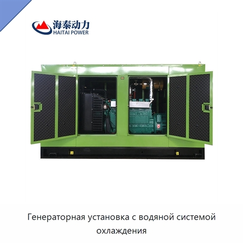 Генераторная установка с водяной системой охлаждения