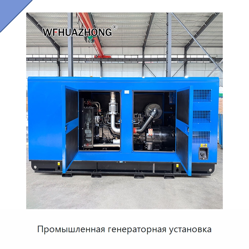 Промышленная генераторная установка — Дизельные генераторы