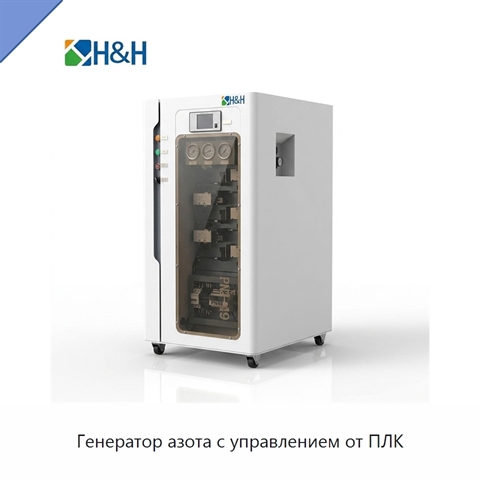 Генератор азота с управлением от ПЛК