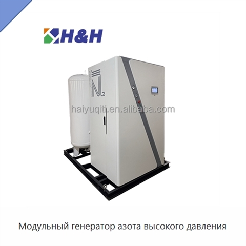Модульный генератор азота высокого давления