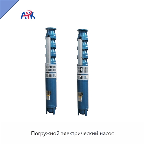 Погружной электрический насос