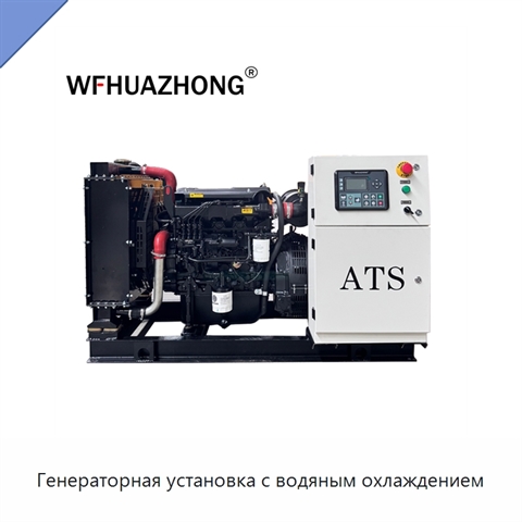 Генераторная установка с водяным охлаждением
