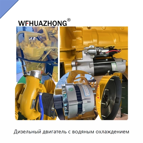 Дизельный двигатель с водяным охлаждением