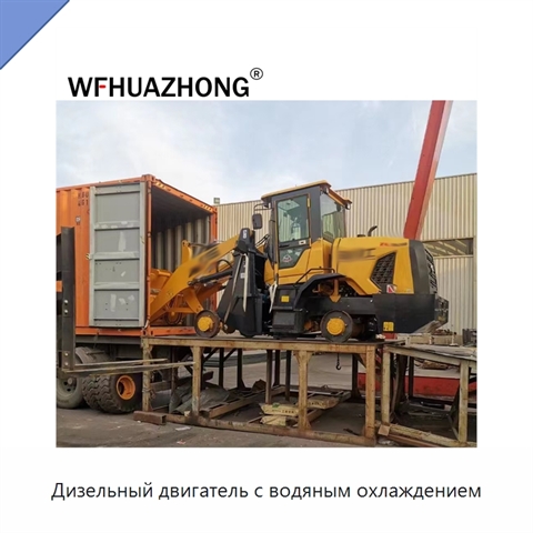 Дизельный двигатель с водяным охлаждением