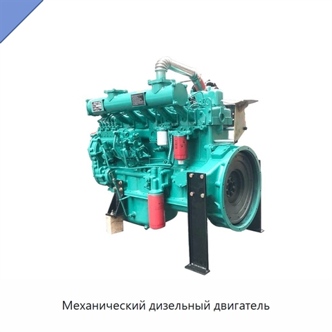 Механический дизельный двигатель