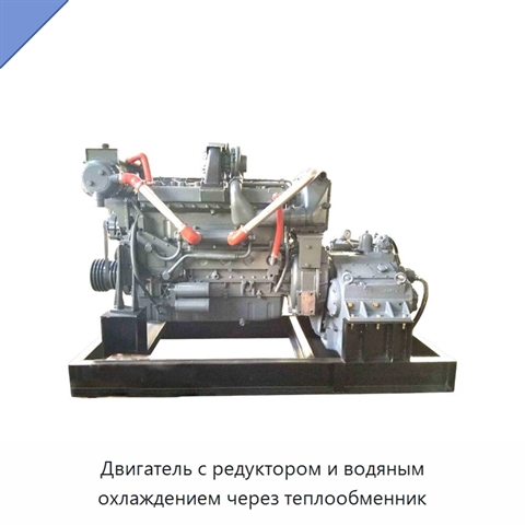 Двигатель с редуктором и водяным охлаждением через теплообменник